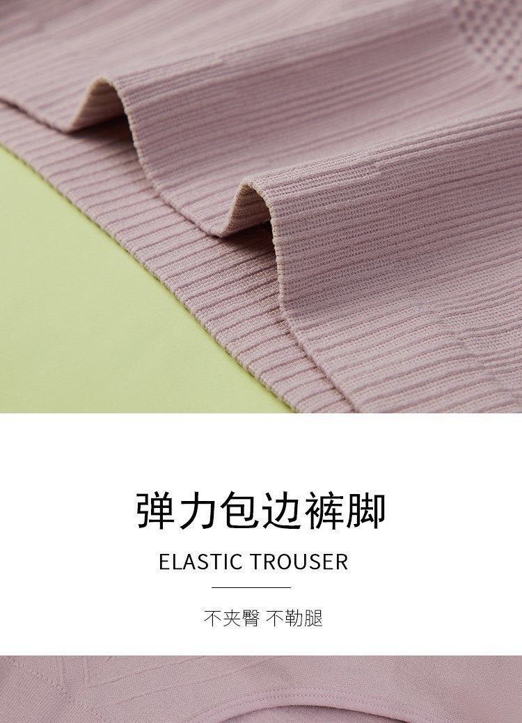 Women's Large Size High Waist Seamless Underwear Postpartum Body Shaping Waist Girdling Body Shaping Seamless Hip Lifting Pure Cotton Crotch Briefs Women's Large Size High Waist Seamless Underwear Postpartum Body Shaping Waist Girdling Body Shaping Seamless Hip Lifting Pure Cotton Crotch Briefs