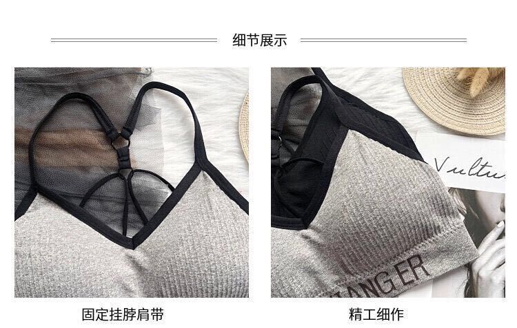 Hot Seamless Underwear for Women Beauty Back and Push up Tube Top Bra Sexy Lanxianer Suit Vest Sports Underwear Women Hot Seamless Underwear for Women Beauty Back and Push up Tube Top Bra Sexy Lanxianer Suit Vest Sports Underwear Women