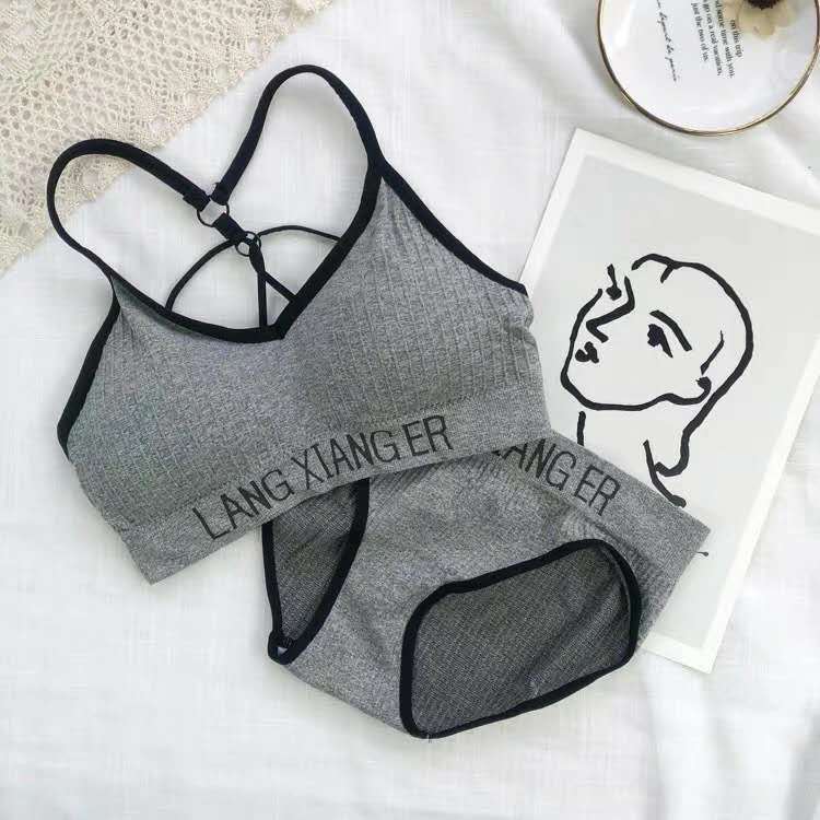 Hot Seamless Underwear for Women Beauty Back and Push up Tube Top Bra Sexy Lanxianer Suit Vest Sports Underwear Women Hot Seamless Underwear for Women Beauty Back and Push up Tube Top Bra Sexy Lanxianer Suit Vest Sports Underwear Women
