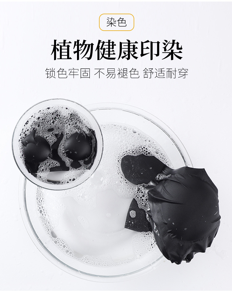 Popular Japanese Shangpin Peace of Mind Generation Seamless Underwear One-Piece Women's Ice Silk Back Shaping Sports Yoga Vest Bra Popular Japanese Shangpin Peace of Mind Generation Seamless Underwear One-Piece Women's Ice Silk Back Shaping Sports Yoga Vest Bra
