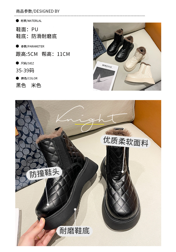 Internet Celebrity Snow Boots Women's Fleece-Lined Comfort and Casual Korean Style New Winter Student round Head Bread Cotton Shoes Women