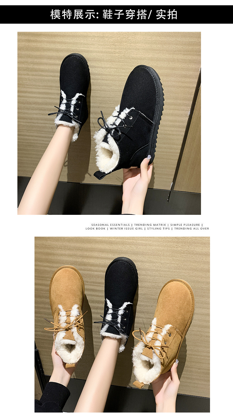 Snow Boots Women's Shoes 2021 Winter New Cotton Shoes Ugg Short Casual High-Top Students Warm-Keeping Fleece Thickened Cotton