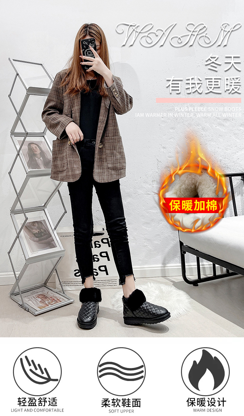 2021autumn and Winter New Snow Boots Female Korean Short Tube Velvet Thick Fashion round Head Student Women's Cotton Shoes