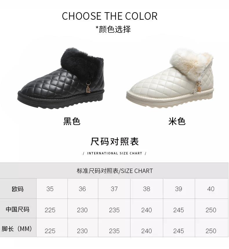 2021autumn and Winter New Snow Boots Female Korean Short Tube Velvet Thick Fashion round Head Student Women's Cotton Shoes