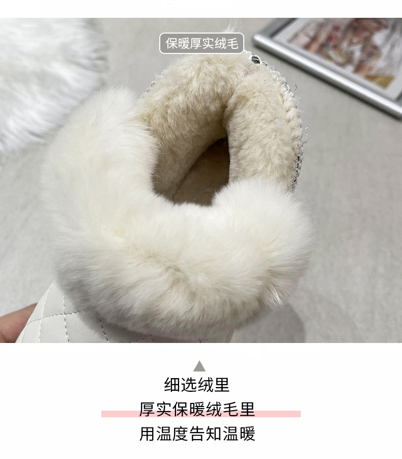 2021autumn and Winter New Snow Boots Female Korean Short Tube Velvet Thick Fashion round Head Student Women's Cotton Shoes