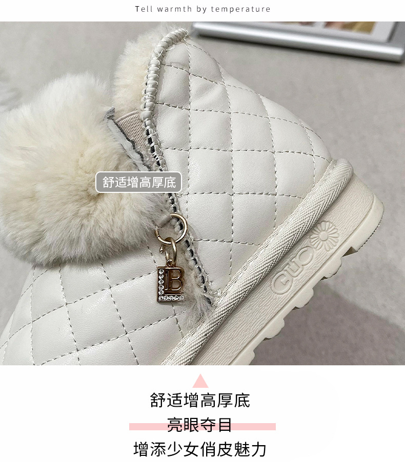 2021autumn and Winter New Snow Boots Female Korean Short Tube Velvet Thick Fashion round Head Student Women's Cotton Shoes