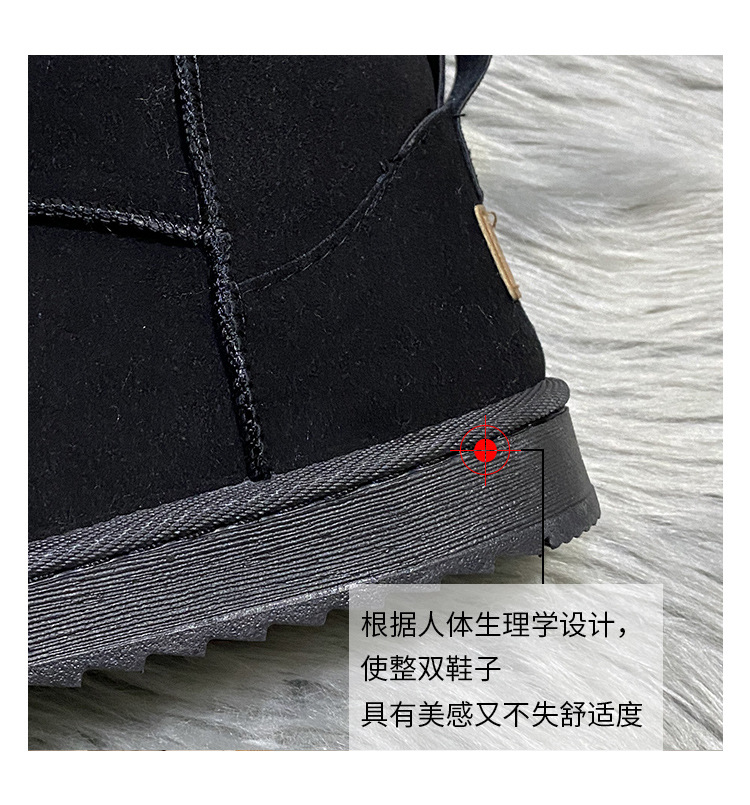 Solid Color Snow Boots for Women 2021 Winter New Retro round Head plus Velvet Cotton Boots Students Flat Casual Short Tube Cotton Shoes