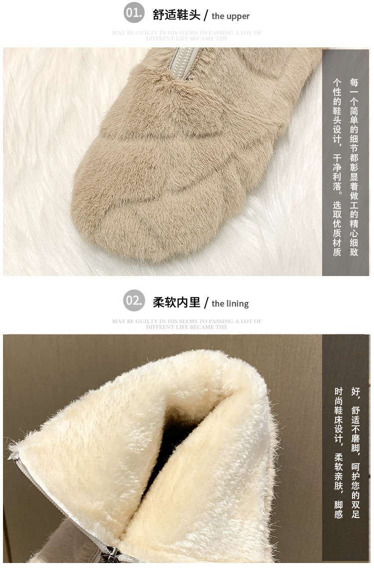 High Cotton-Padded Shoes Women's 2021 New Autumn and Winter Fashionable Warm Snow Boots Fleece-Lined Dr. Martens Boots Front Zipper Lamb Wool