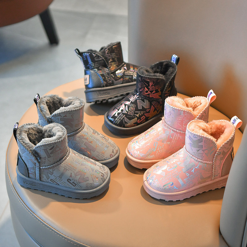 New Snow Boots Home Children&#039;s Warm Non-Slip Fur Snow Boots