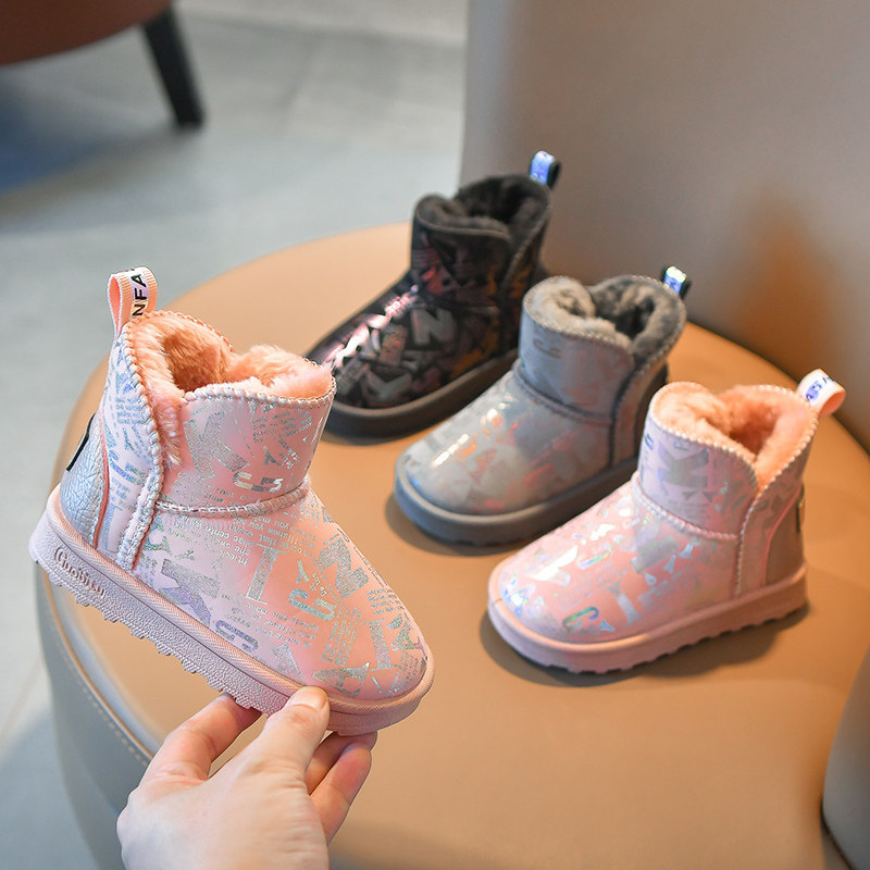 New Snow Boots Home Children&#039;s Warm Non-Slip Fur Snow Boots