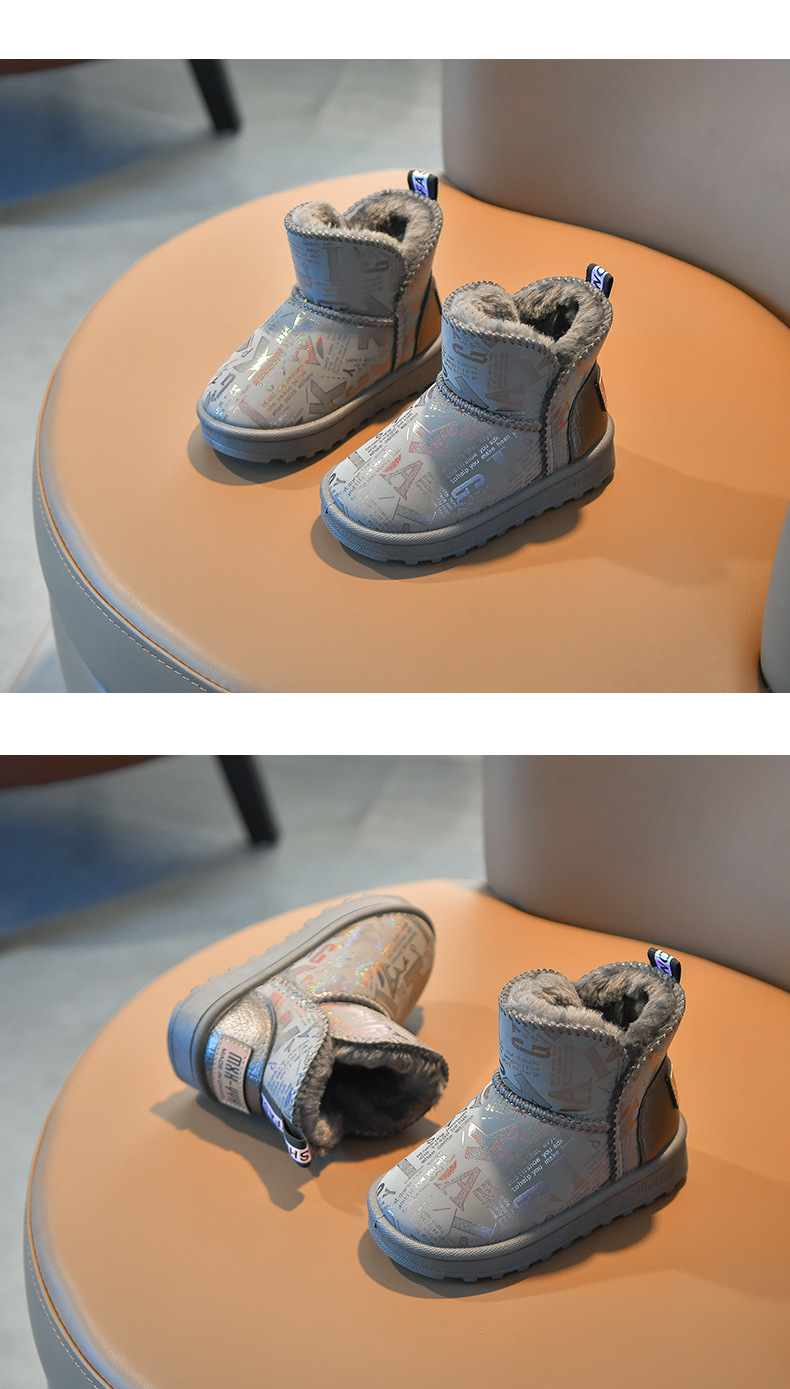 New Snow Boots Home Children's Warm Non-Slip Fur Snow Boots