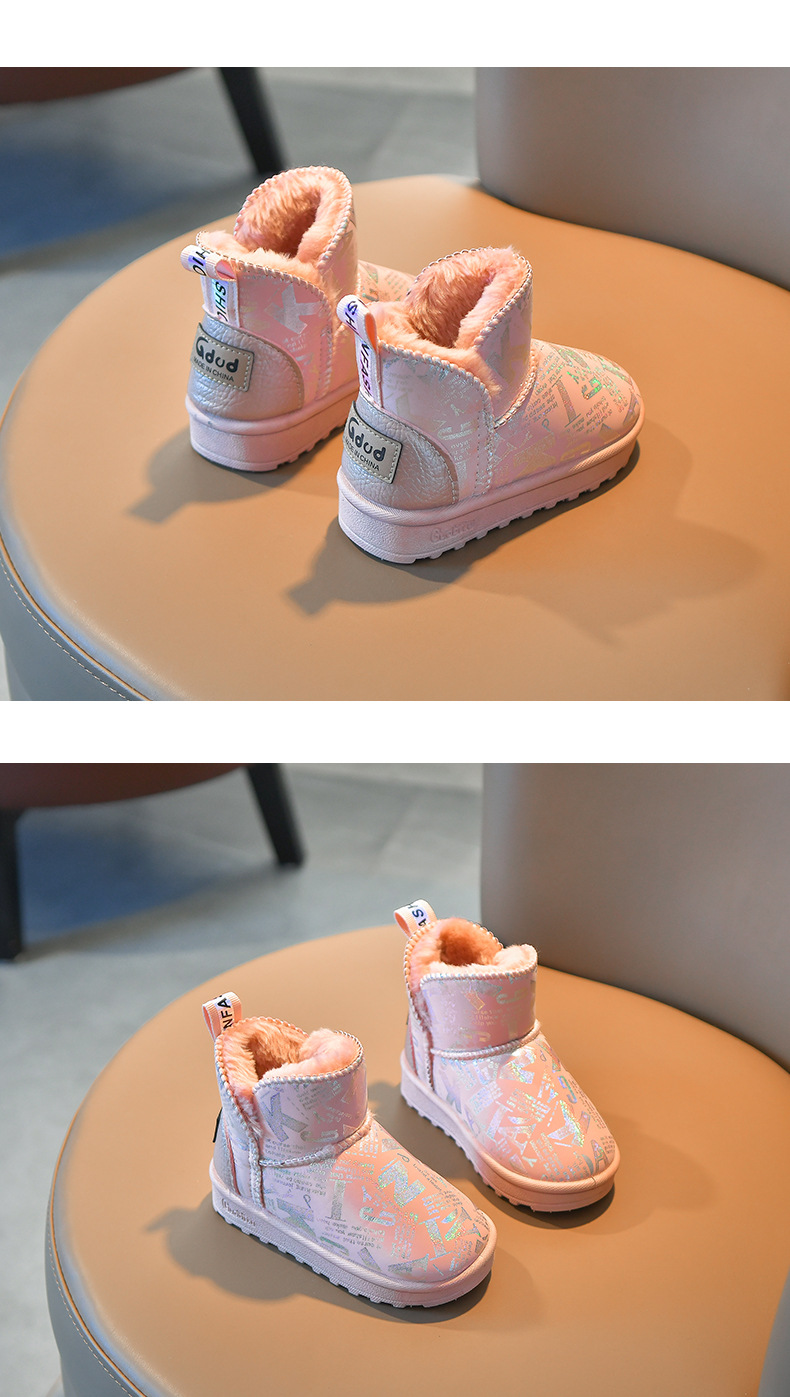 New Snow Boots Home Children's Warm Non-Slip Fur Snow Boots