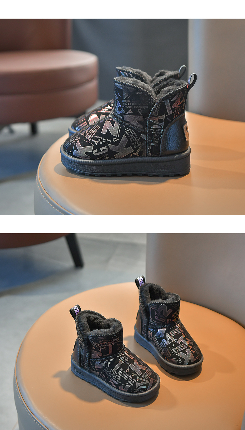 New Snow Boots Home Children's Warm Non-Slip Fur Snow Boots