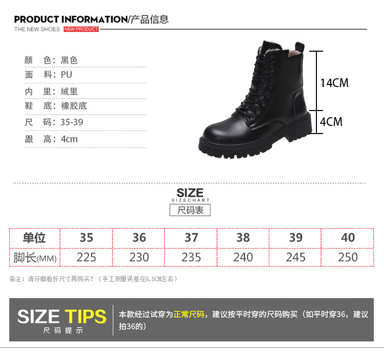 Dr. Martens Boots Women's 2020 Autumn and Winter New Thick-Soled Women's Short Boots British Style Lace-up Snow Boots Boots Women's Cotton Boots