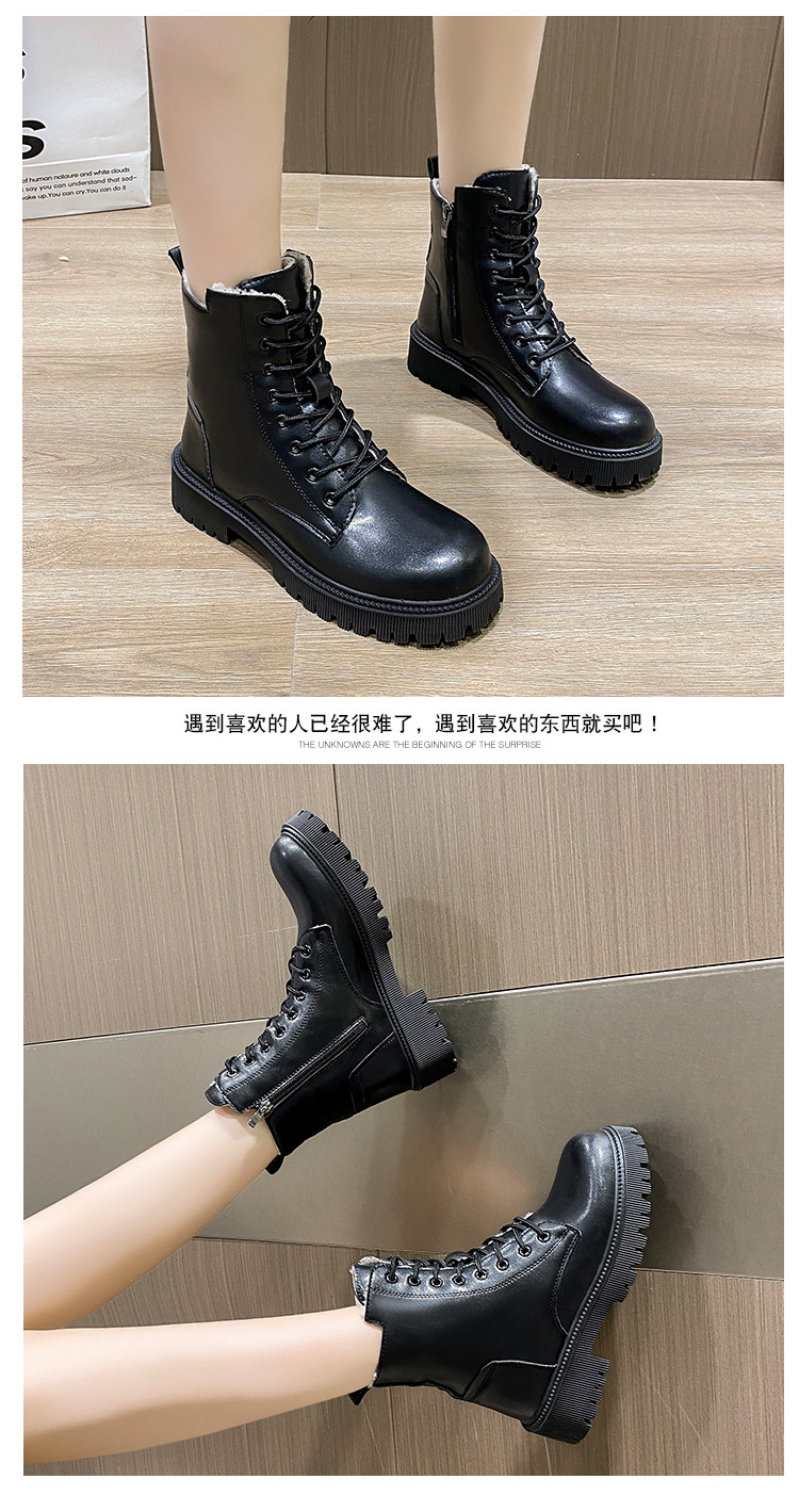 Dr. Martens Boots Women's 2020 Autumn and Winter New Thick-Soled Women's Short Boots British Style Lace-up Snow Boots Boots Women's Cotton Boots