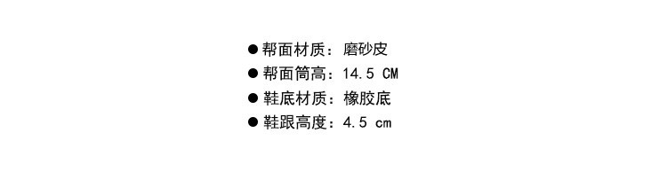 New Matte Leather Thick-Soled Korean-Style Mid-Calf High-Top round Head Ankle Boots Fur Snow Boots for Women