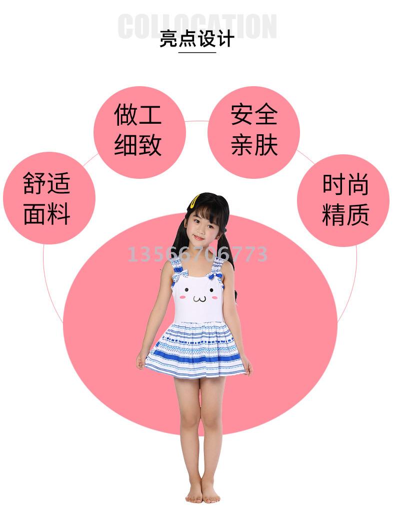 New children's swimwear fashion little fresh girls one-piece swimwear lovely princess skirt swimwear wholesale New children's swimwear fashion little fresh girls one-piece swimwear lovely princess skirt swimwear wholesale