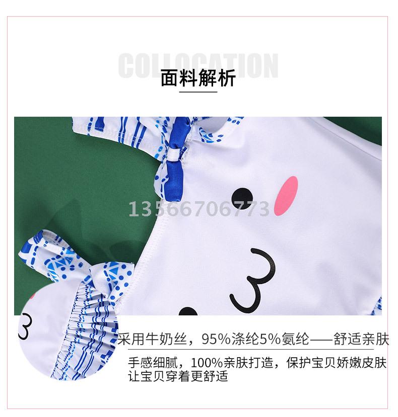 New children's swimwear fashion little fresh girls one-piece swimwear lovely princess skirt swimwear wholesale New children's swimwear fashion little fresh girls one-piece swimwear lovely princess skirt swimwear wholesale
