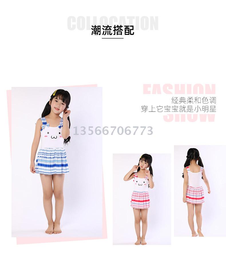 New children's swimwear fashion little fresh girls one-piece swimwear lovely princess skirt swimwear wholesale New children's swimwear fashion little fresh girls one-piece swimwear lovely princess skirt swimwear wholesale