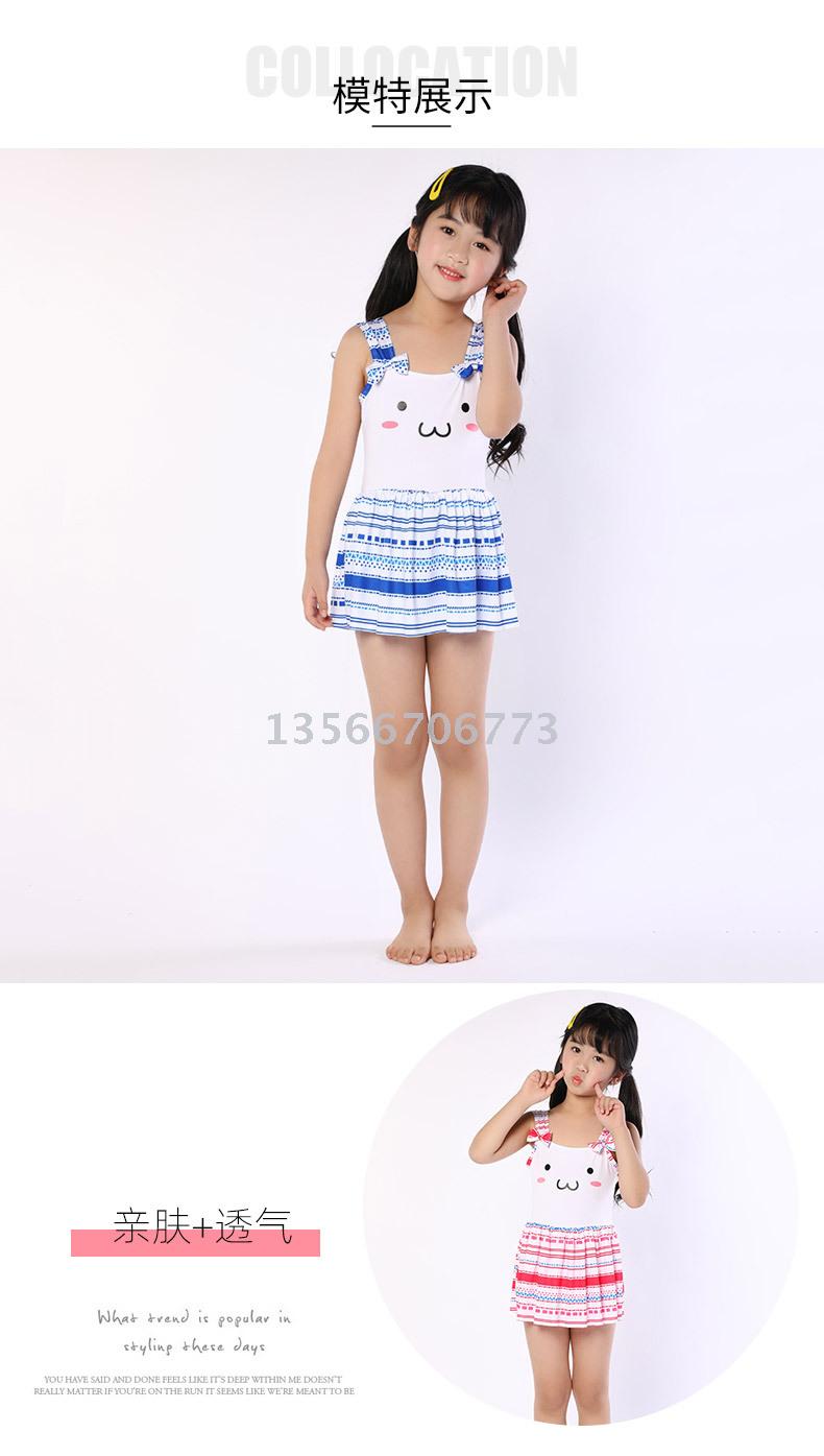 New children's swimwear fashion little fresh girls one-piece swimwear lovely princess skirt swimwear wholesale New children's swimwear fashion little fresh girls one-piece swimwear lovely princess skirt swimwear wholesale
