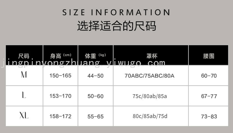 Swimsuit Skirt Split Pants Two Piece Swimsuit with Chest Pad Wireless Cup Spa Swimwear Swimsuit Skirt Split Pants Two Piece Swimsuit with Chest Pad Wireless Cup Spa Swimwear