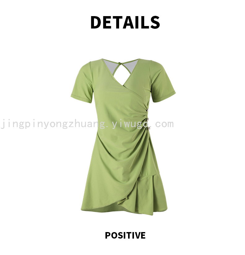 Swimsuit Skirt Split Pants Two Piece Swimsuit with Chest Pad Wireless Cup Spa Swimwear Swimsuit Skirt Split Pants Two Piece Swimsuit with Chest Pad Wireless Cup Spa Swimwear