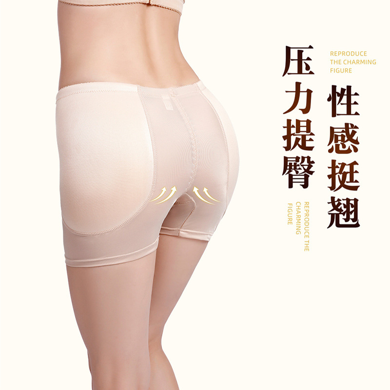 Foreign Trade Women&#039;s Plump Hip Fengqi Base Beauty Hip Fake Butt ButtLift Underwear Fixed Sponge Mat Shaping Pants