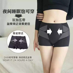 Foreign Trade Back off High Waist Underwear Lightweight Breathable Abdominal Pants Postpartum Body Shaping Underwear Shaping Pants Lace Jacquard Underwear