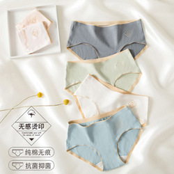 Foreign Trade Back off High Waist Underwear Lightweight Breathable Abdominal Pants Postpartum Body Shaping Underwear Shaping Pants Lace Jacquard Underwear