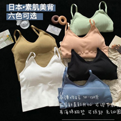 Foreign Trade Back off High Waist Underwear Lightweight Breathable Abdominal Pants Postpartum Body Shaping Underwear Shaping Pants Lace Jacquard Underwear