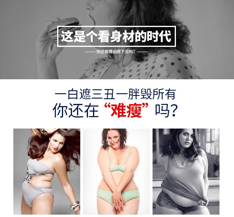 Foreign Trade Back off High Waist Underwear Lightweight Breathable Abdominal Pants Postpartum Body Shaping Underwear Shaping Pants Lace Jacquard Underwear