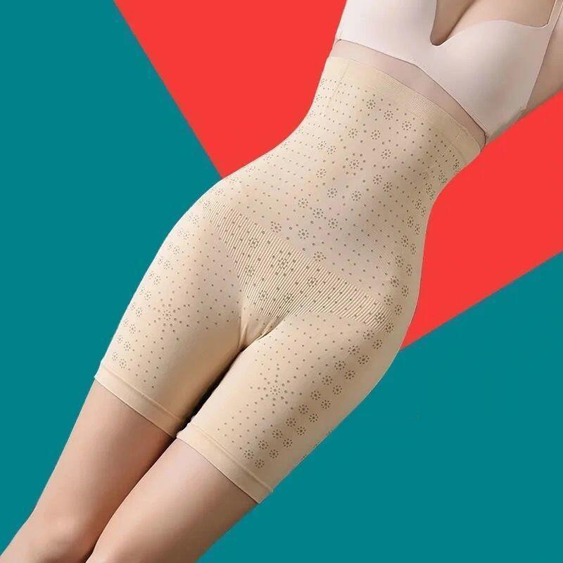 Goddess Qiao High Waisted Tuck Pants Female Butt-Lift Underwear Waist Shaping Shaping Pants Hip Lifting Factory Supply Can Be Customized