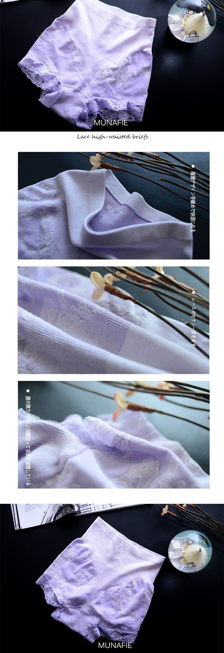 High waist shaping pants Japan MUNAFIE two generation of auspicious clouds seamless underwear TV TV shopping High waist shaping pants Japan MUNAFIE two generation of auspicious clouds seamless underwear TV TV shopping