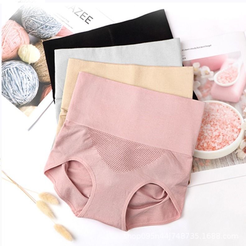 High Waist Honeycomb Underwear for Women Cotton Crotch Seamless Belly Contraction Thin Belly Postpartum Hip Lifting Large Size Boxers Shaping Pants