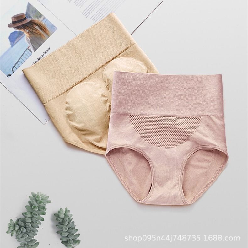 High Waist Honeycomb Underwear for Women Cotton Crotch Seamless Belly Contraction Thin Belly Postpartum Hip Lifting Large Size Boxers Shaping Pants