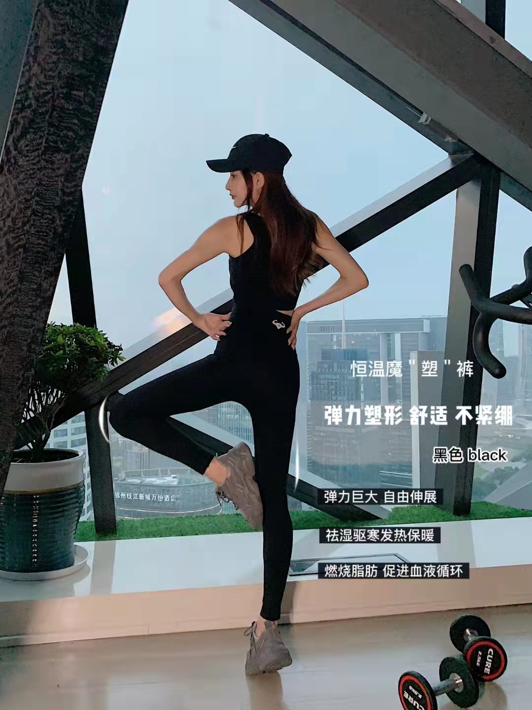 Zhongmai Youpin Constant Temperature Magic Shaping Pants Women's High Waist Workout Belly Contracting Hip Lifting Belt Peach Hip Seat Cushion Leggings with Underwear Zhongmai Youpin Constant Temperature Magic Shaping Pants Women's High Waist Workout Belly Contracting Hip Lifting Belt Peach Hip Seat Cushion Leggings with Underwear