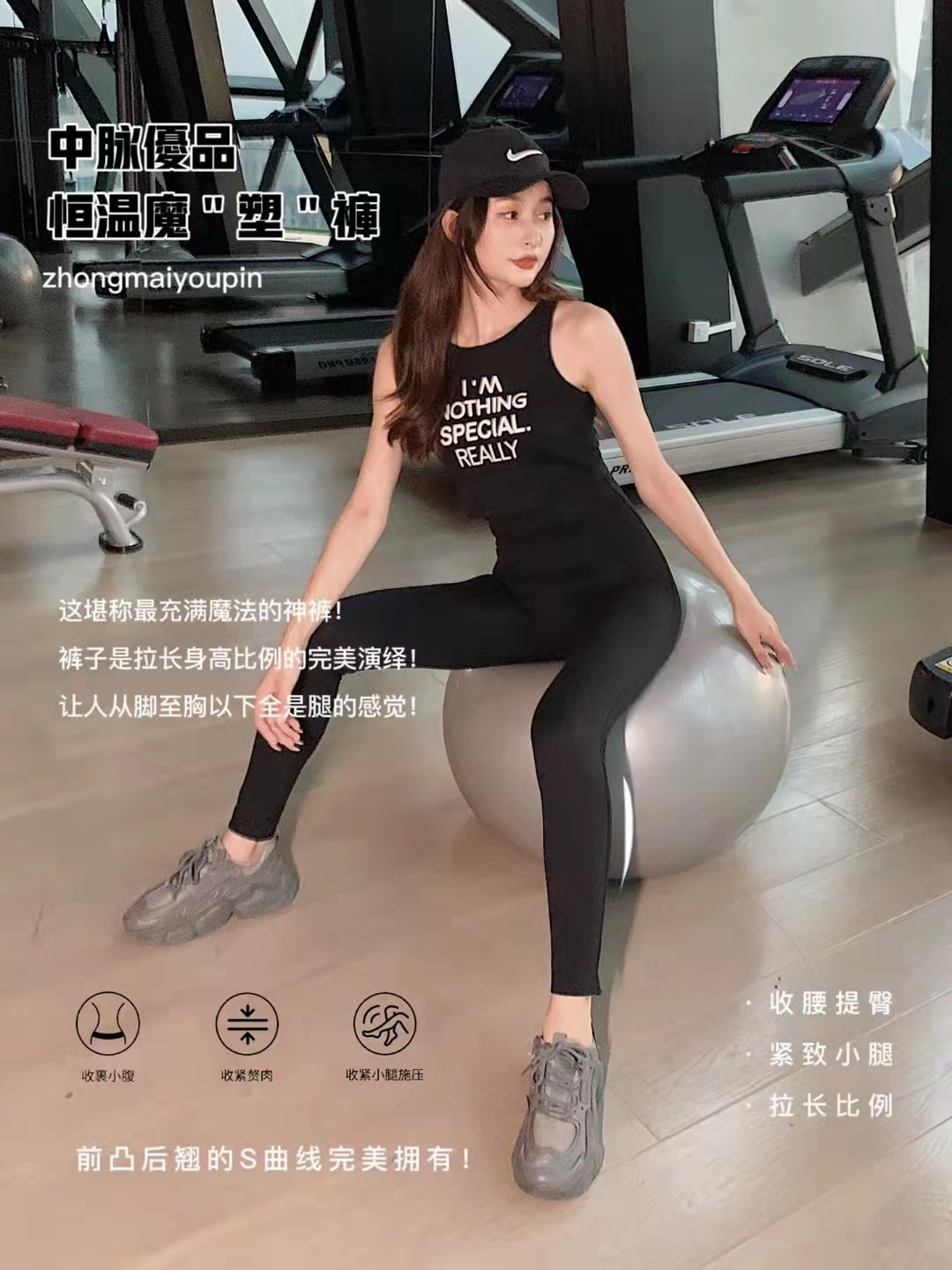 Zhongmai Youpin Constant Temperature Magic Shaping Pants Women's High Waist Workout Belly Contracting Hip Lifting Belt Peach Hip Seat Cushion Leggings with Underwear Zhongmai Youpin Constant Temperature Magic Shaping Pants Women's High Waist Workout Belly Contracting Hip Lifting Belt Peach Hip Seat Cushion Leggings with Underwear