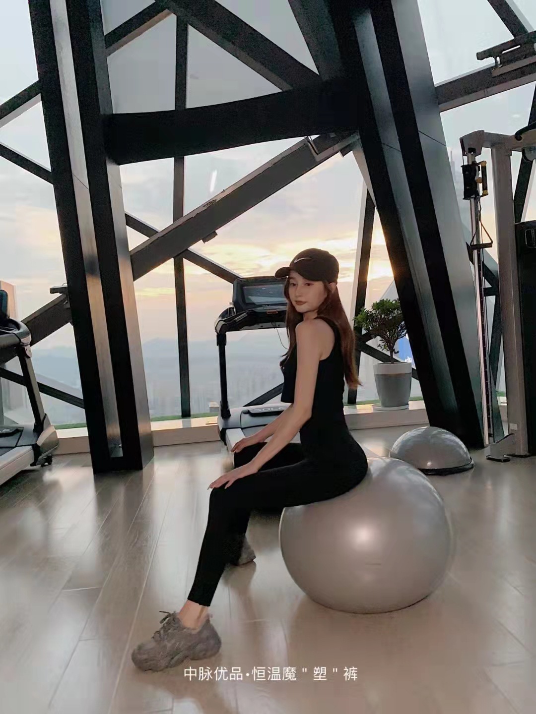 Zhongmai Youpin Constant Temperature Magic Shaping Pants Women's High Waist Workout Belly Contracting Hip Lifting Belt Peach Hip Seat Cushion Leggings with Underwear Zhongmai Youpin Constant Temperature Magic Shaping Pants Women's High Waist Workout Belly Contracting Hip Lifting Belt Peach Hip Seat Cushion Leggings with Underwear