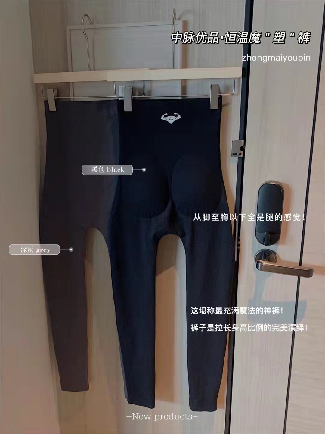Zhongmai Youpin Constant Temperature Magic Shaping Pants Women's High Waist Workout Belly Contracting Hip Lifting Belt Peach Hip Seat Cushion Leggings with Underwear Zhongmai Youpin Constant Temperature Magic Shaping Pants Women's High Waist Workout Belly Contracting Hip Lifting Belt Peach Hip Seat Cushion Leggings with Underwear