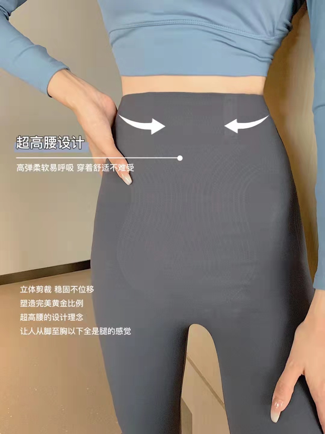 Zhongmai Youpin Constant Temperature Magic Shaping Pants Women's High Waist Workout Belly Contracting Hip Lifting Belt Peach Hip Seat Cushion Leggings with Underwear Zhongmai Youpin Constant Temperature Magic Shaping Pants Women's High Waist Workout Belly Contracting Hip Lifting Belt Peach Hip Seat Cushion Leggings with Underwear