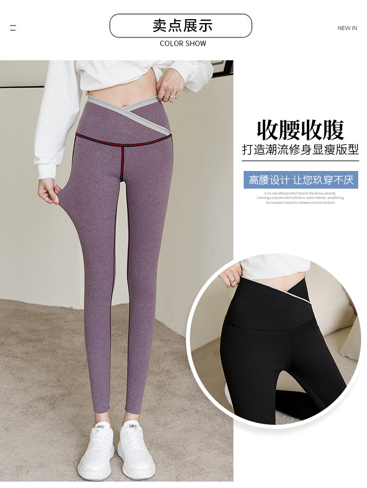 Large Size Cross Waist Leggings Autumn Fleece-Lined Weight Loss Pants Women's Outer Wear Belly Contracting Hip Lifting Shark Leather Pants Pencil Pants Women