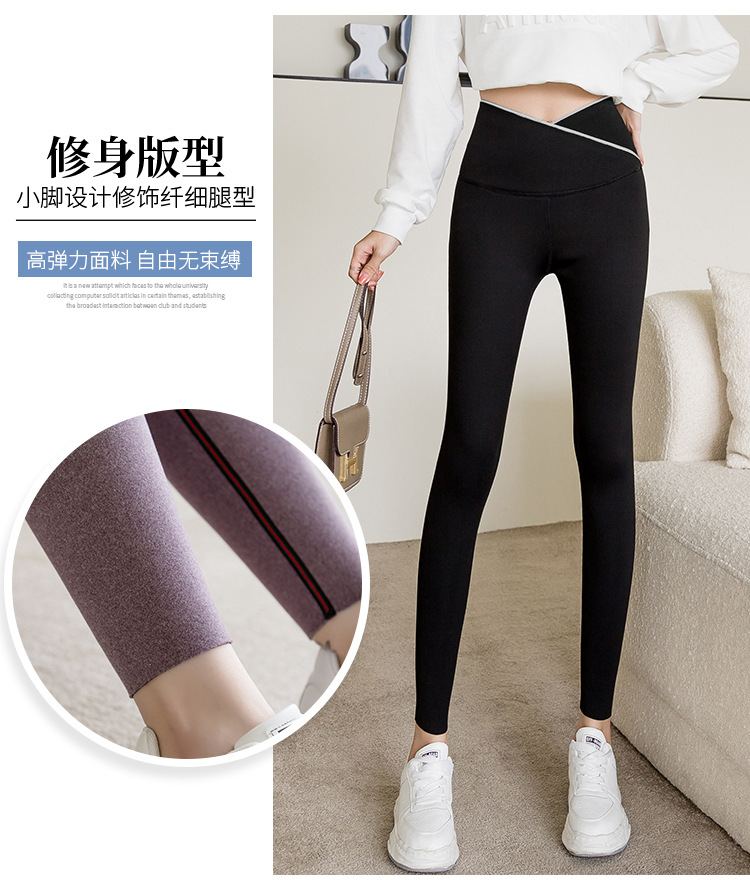 Large Size Cross Waist Leggings Autumn Fleece-Lined Weight Loss Pants Women's Outer Wear Belly Contracting Hip Lifting Shark Leather Pants Pencil Pants Women