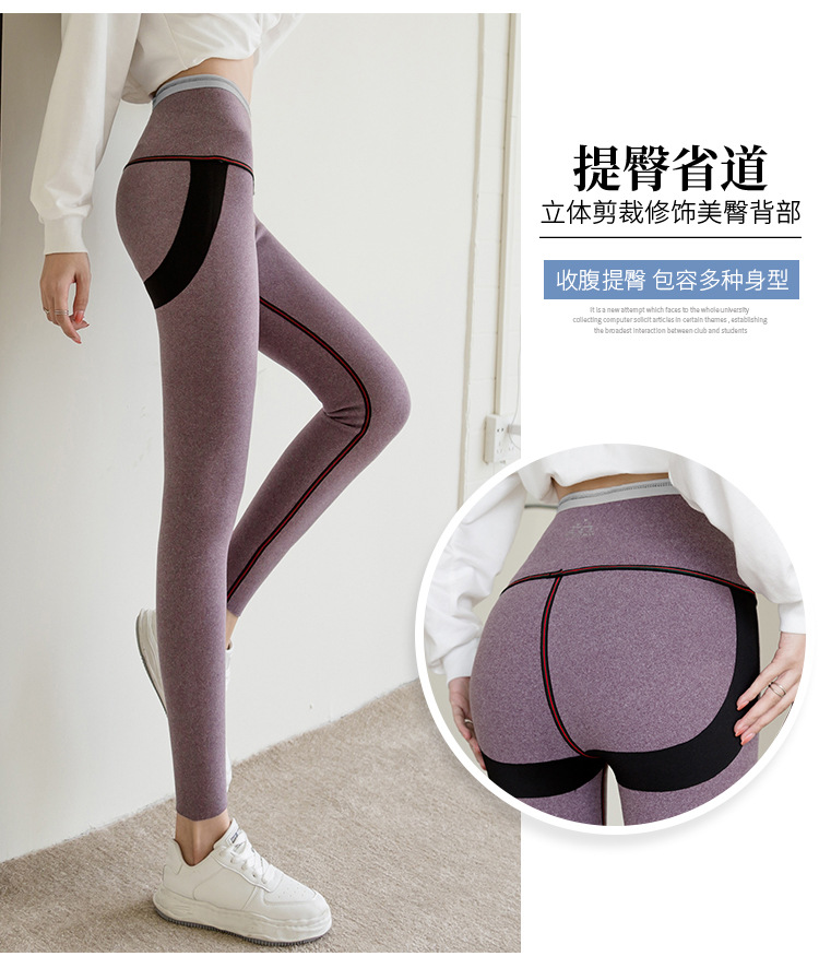 Large Size Cross Waist Leggings Autumn Fleece-Lined Weight Loss Pants Women's Outer Wear Belly Contracting Hip Lifting Shark Leather Pants Pencil Pants Women
