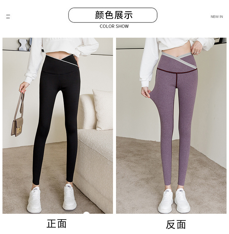 Large Size Cross Waist Leggings Autumn Fleece-Lined Weight Loss Pants Women's Outer Wear Belly Contracting Hip Lifting Shark Leather Pants Pencil Pants Women
