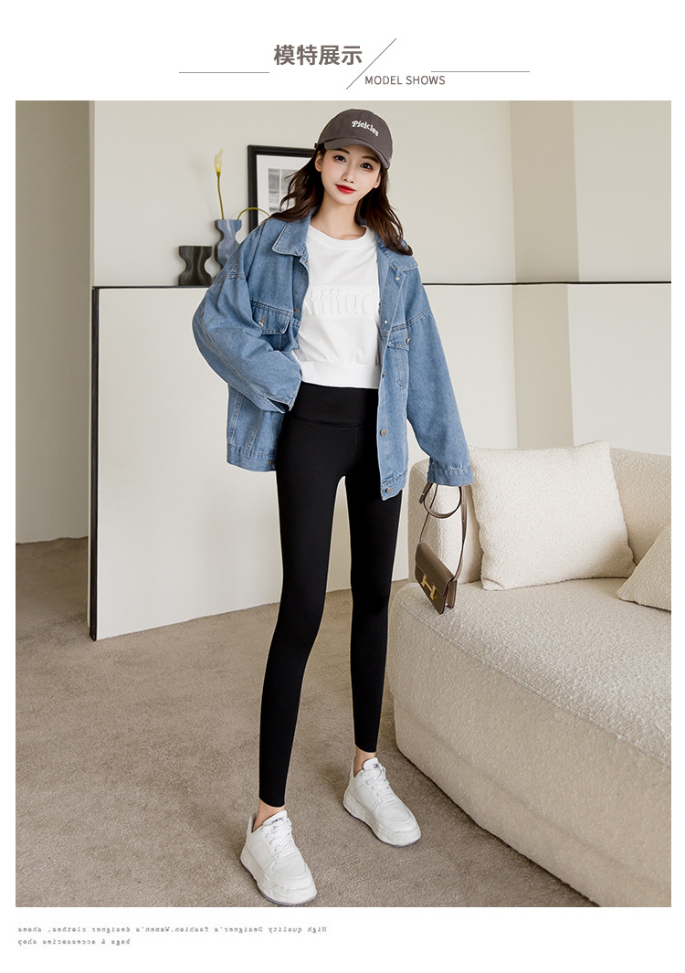 Large Size Cross Waist Leggings Autumn Fleece-Lined Weight Loss Pants Women's Outer Wear Belly Contracting Hip Lifting Shark Leather Pants Pencil Pants Women