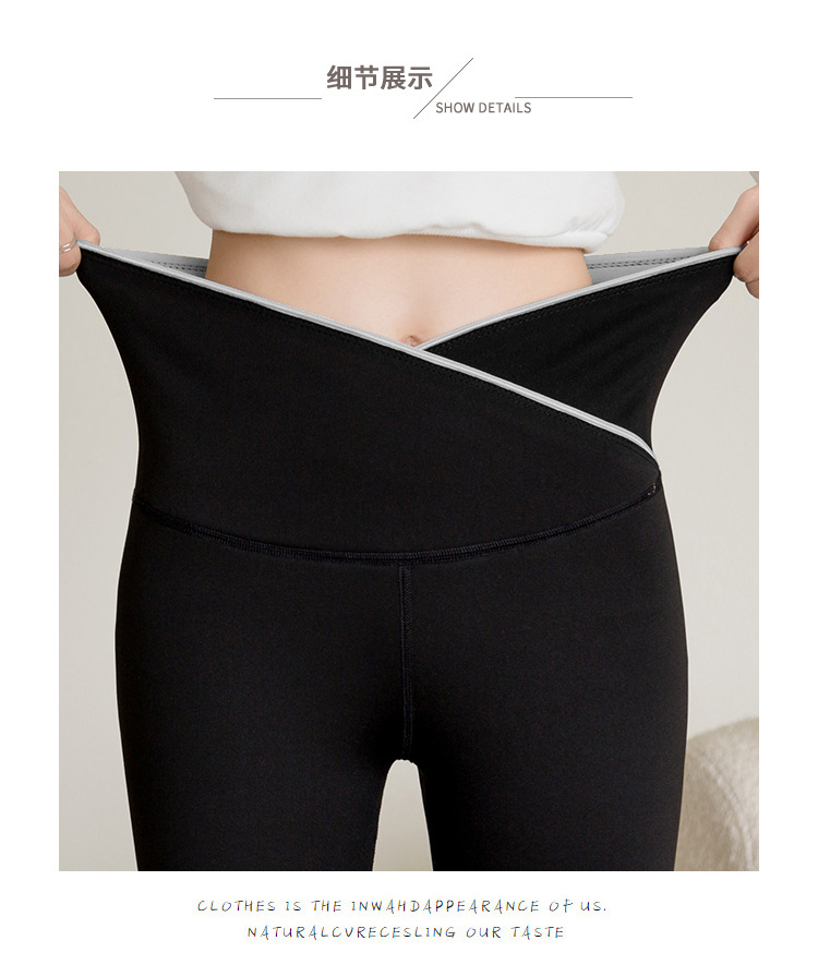 Large Size Cross Waist Leggings Autumn Fleece-Lined Weight Loss Pants Women's Outer Wear Belly Contracting Hip Lifting Shark Leather Pants Pencil Pants Women