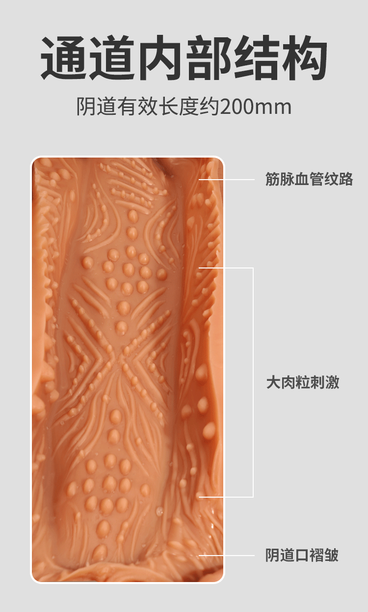 Cross-Border Wear Masturbation Device Leather Pants Les Cross-Dressing Adult Sexy Men's Silicone Famous Machine Comrade Sex Product Wholesale