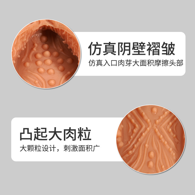 Cross-Border Wear Masturbation Device Leather Pants Les Cross-Dressing Adult Sexy Men&#039;s Silicone Famous Machine Comrade Sex Product Wholesale
