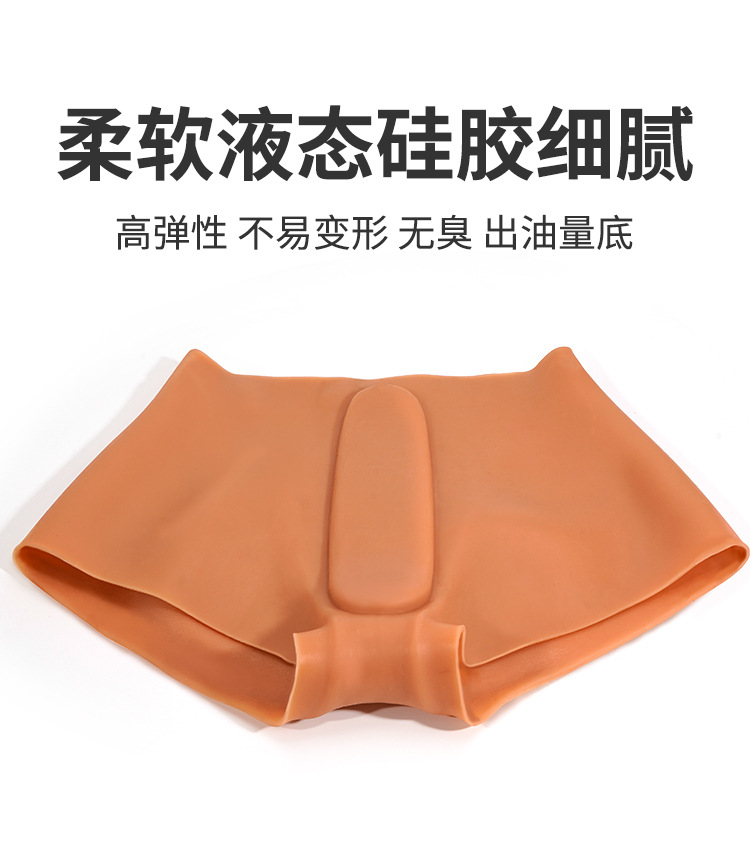 Cross-Border Wear Masturbation Device Leather Pants Les Cross-Dressing Adult Sexy Men's Silicone Famous Machine Comrade Sex Product Wholesale