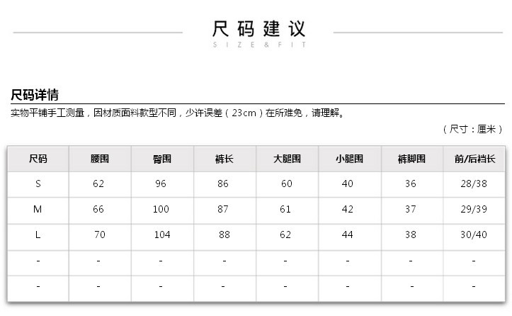 2017 European and American Autumn New Haining Genuine Leather Pants Women's Mid-Waisted Figure Flattering Sheepskin Harem Pants Cropped Pants